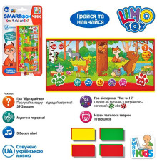 Музыкальный развивающий планшет "Животные" (SK0037)